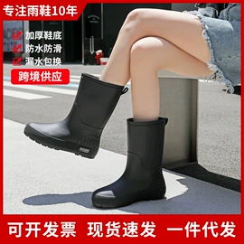 男式雨鞋;女式雨鞋;鞋套