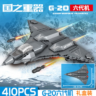 ���Ϸeľ���ݘ��ߑ𶷙C�|��Ş̹��܊Ş���ģ�͙C���YƷ܊��ģ��