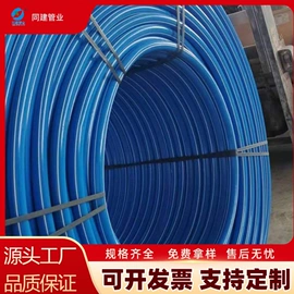 PE管;PP管;PVC管