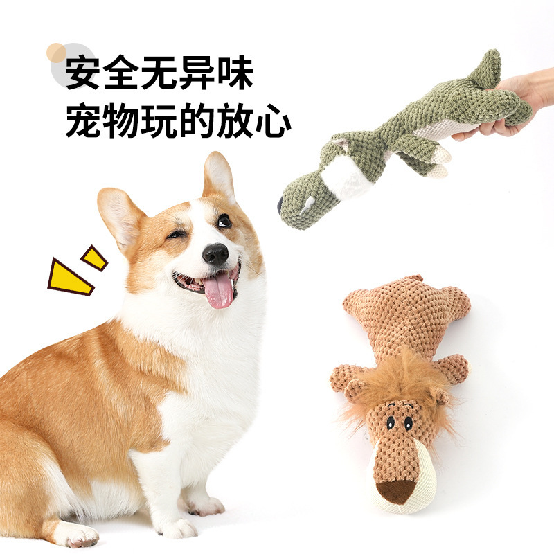 Juguete de Peluche con Sonido para Perros de Poliéster, Resistente a Mordeduras, Interactivo