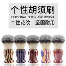 �羳��ʿ�͹ź��ˢbarber���^ˢ�沿�坍ˢ�κ������ˢ����ĭˢ