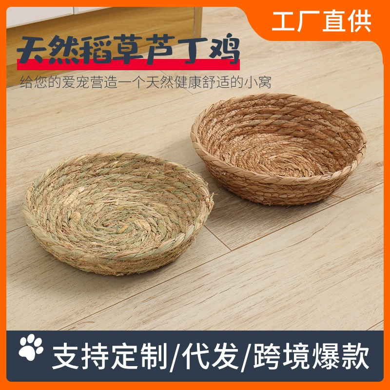 Завод оптовая продажа куриного гнезда рутин круглый теплый птичий гнездо трава гнездо птицы гнездо хомяка гнездо натуральная солома гнездо