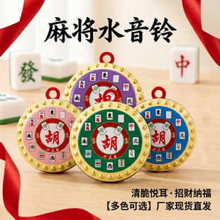 �錢ʮ����ˮ����K��ؔ�����~�|ˮ��⏰����֙C܇�d��S�����l