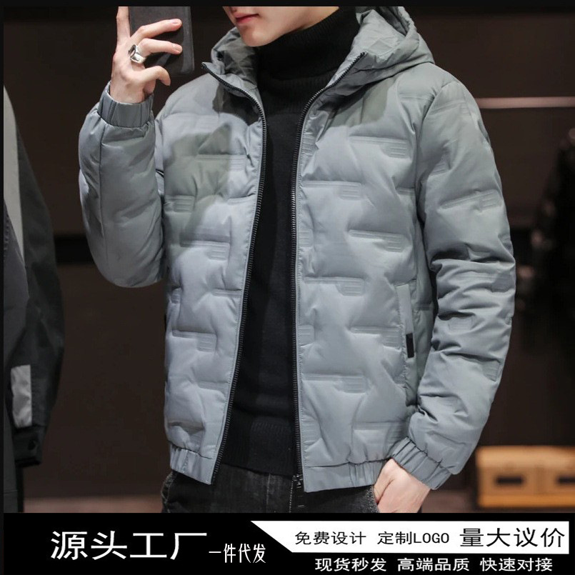连帽棉衣男士秋冬季韩版青年休闲加厚保暖外套韩版帅气大码棉服男