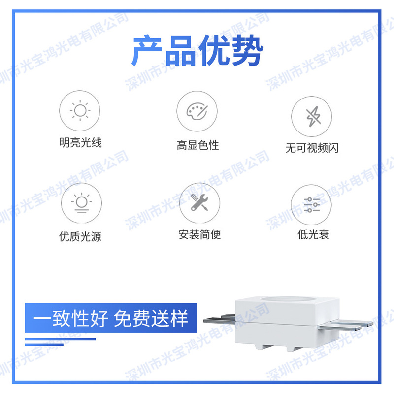 6028幻彩内蔵ic蝶翼3528逆貼り幻彩led点制御RGB電球はキーボードを作ることができる|undefined