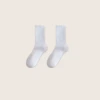 Белый