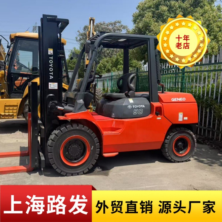 上海路发 二手叉车 丰田叉车 小松叉车 TCM叉车  丰田3吨5吨叉车