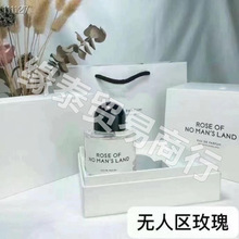 �羳���Q�����Խ��perfume�o�˅^õ��֮������ѩ�����Ե���ˮ