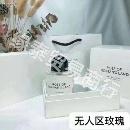 Cross-Border Export Bairuide Vietnam Perfume No Man's Land Rose Realm Super Cedar Unisex Eau De Toilette