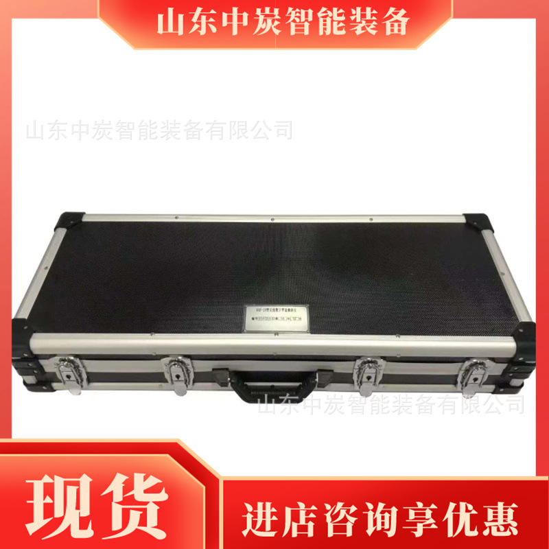 微信截图_20200522134647