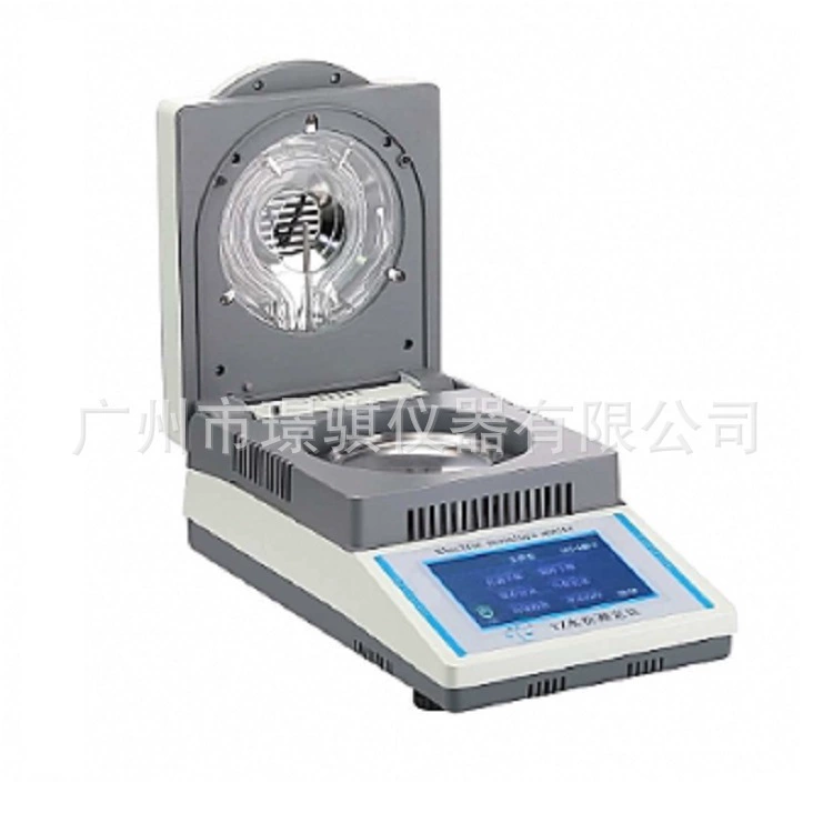 Поставка измеритель влажности YZ-50A-10 тип галогеновый быстрый измеритель воды интеллектуальный сенсорный экран для пищевых продуктов