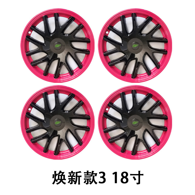 熙新YModelY/3テンサイ根紫輪ハブカバー保護ハブカバー19インチ20インチ18インチダブルカラー改造|undefined