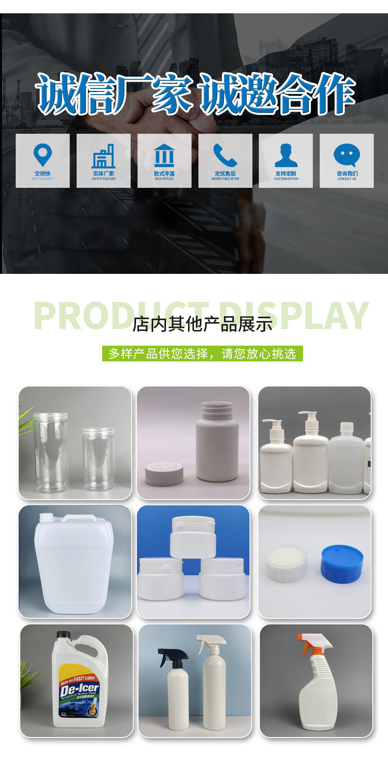 O1CN01nOzksa1fKYGVfXW4G_!!2501