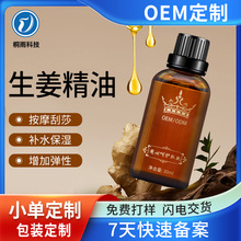 �������Ͱ�Ħ�����aˮ�������ӏ���С�ζ��ƿ��M����ԭ�ϏS��
