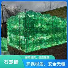 �����¿�ʯ��Ҏ�t��ʯ�K����ԭʯ��޹�U��ʯ�쾰DIY��̲���ʯ