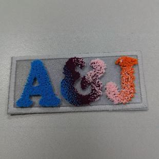 Toothbrush Embroidery Stamp Toothbrush Embroidery Towel Embroidery Bead Embroidery Cross-border Computer Embroidery Advertising Gift Keychain Pendant