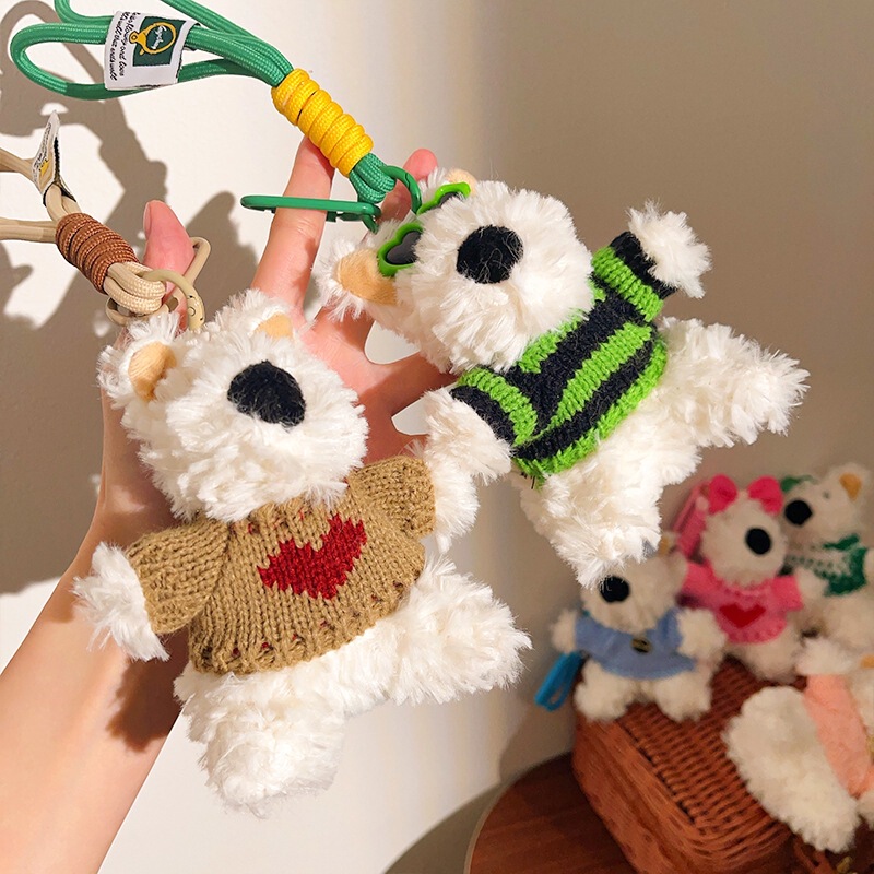 屋台の西高地の子犬のぬいぐるみのキーホルダー|undefined