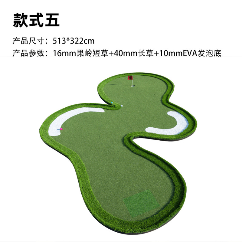 新品Golfミニ移動グリーンゴルフパット練習器人造グリーン室内ゴルフグリーン|undefined