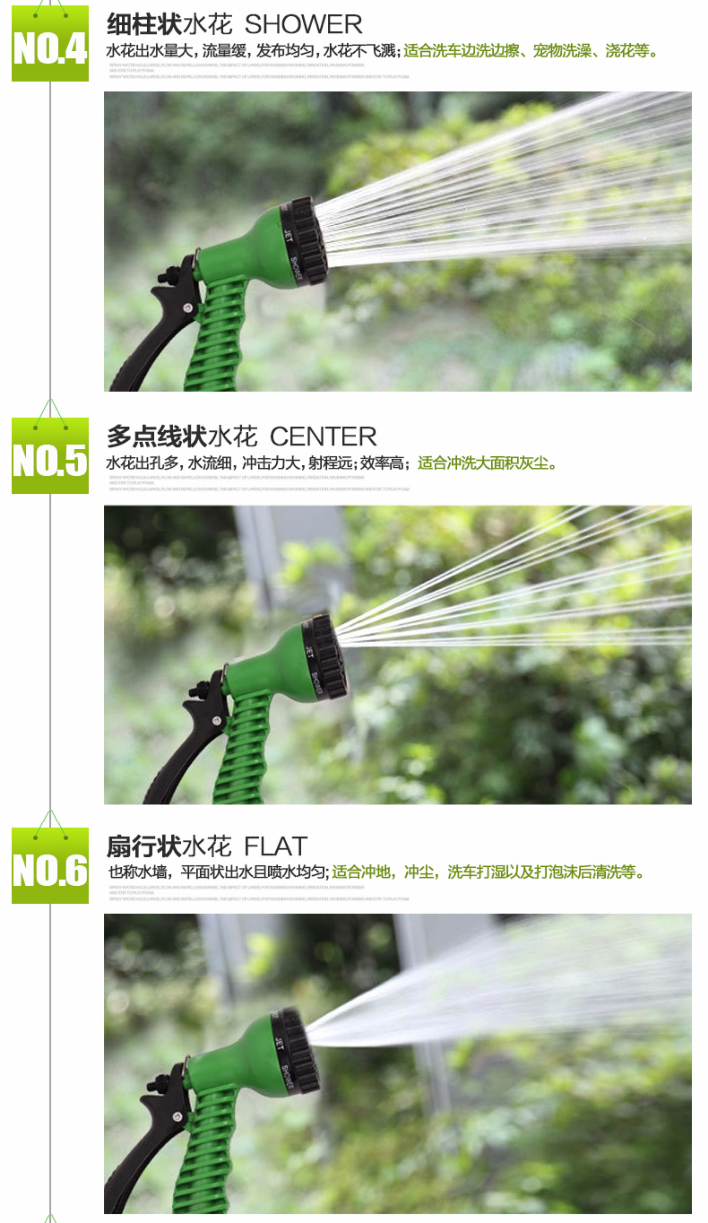 High-pressure car wash water gun hose, car washing water pipe, multifunctional water gun, household flower watering retractable hose set