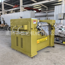 �F؛ �ڼt�������݁��ĥ�C �մɝ{���z𤄩���z���a����݁��ĥ�C