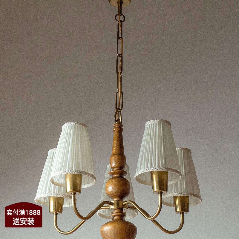 Finnish Medieval Ruffled American Retro Living Room Vintage Dining Room Old Money Style Chandelier for Bedroom Finnish Medieval Ruffled American Retro Living Room Vintage Dining Room Old Money Style Chandelier for Bedroom