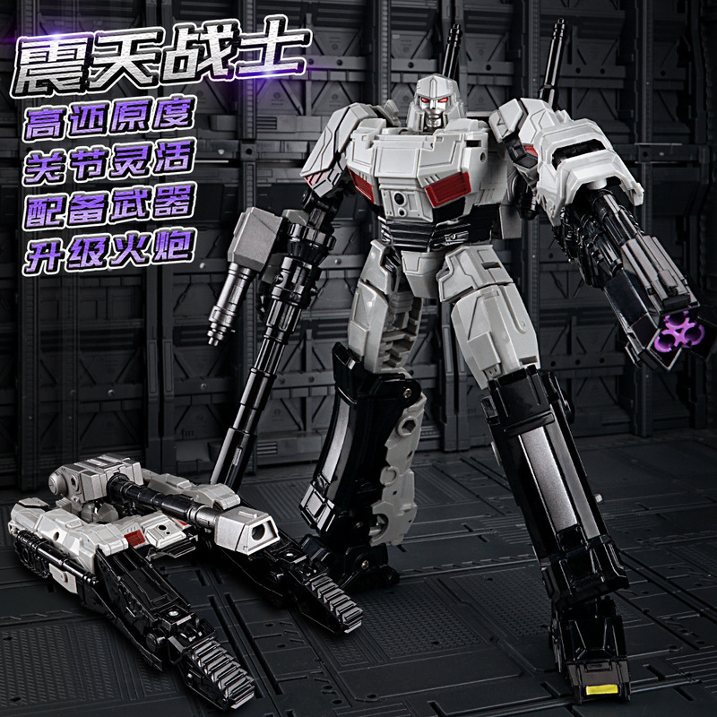 In-Stock Finely Engraved Origin Old Wei Jk13 Multi-Weapon Detachable Movie Version Flexible Movable Transforming Model Boy Toy In-Stock Finely Engraved Origin Old Wei Jk13 Multi-Weapon Detachable Movie Version Flexible Movable Transforming Model Boy Toy