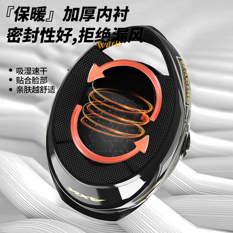 3C / DOT certificado casco de motocicleta hombre caliente invierno coche eléctrico casco completo mujer cuatro estaciones casco de motocicleta universal