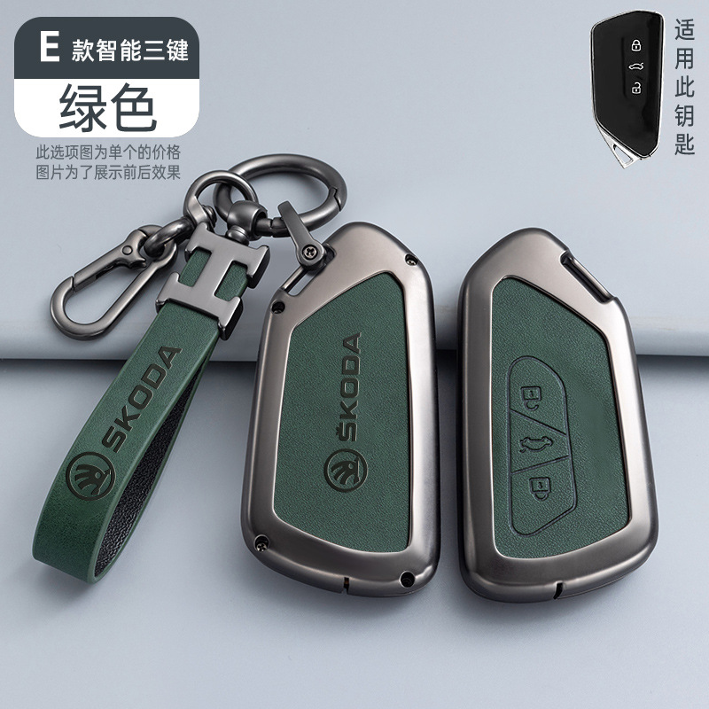 E 스타일 3 버튼 레트로 다크 그린 쉘 + H 링 가죽 버클 + 말굽 버클