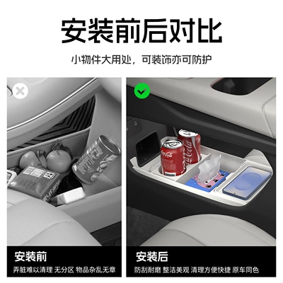 for 26 Models of Nissan: Other Automotive Interior Supplies