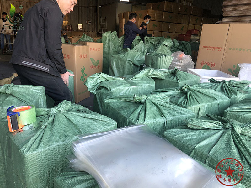 福建省安溪小志茶叶专业合作社