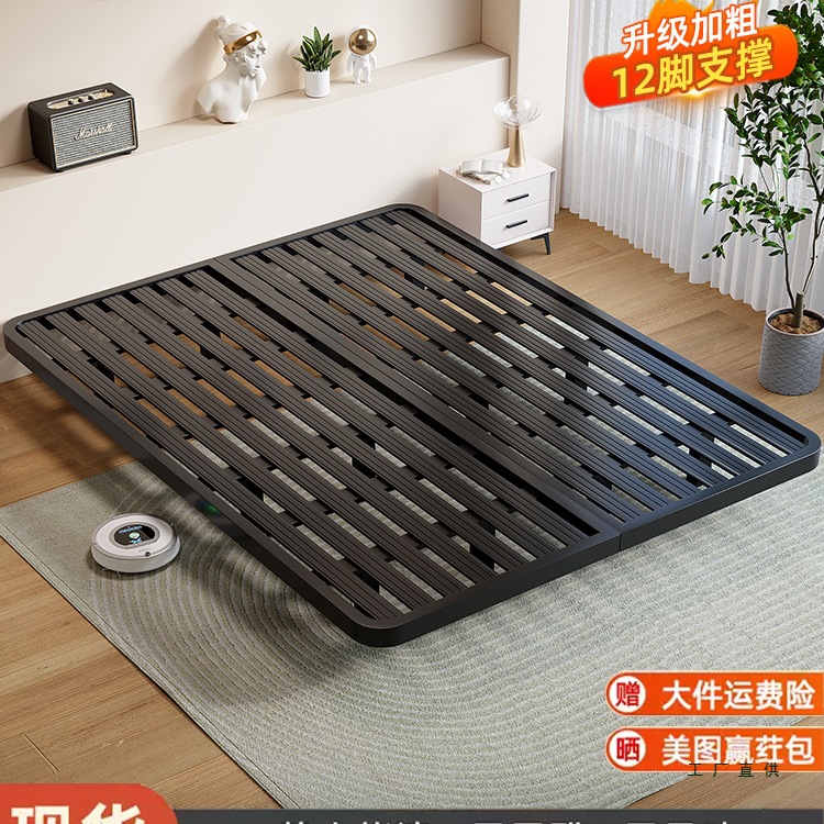 Wrought Iron Bed Without Headboard, Suspended Bed, Double Bed, Thickened Steel Frame, Row of Frames, Iron Frame for Rental Room, Single Bed Frame