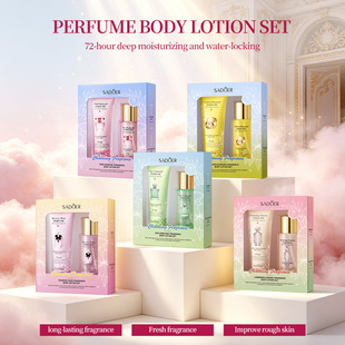 ȫӢ��SADOER�����ˮ���w�����b��ˮ���w������� perfume ��ˮ