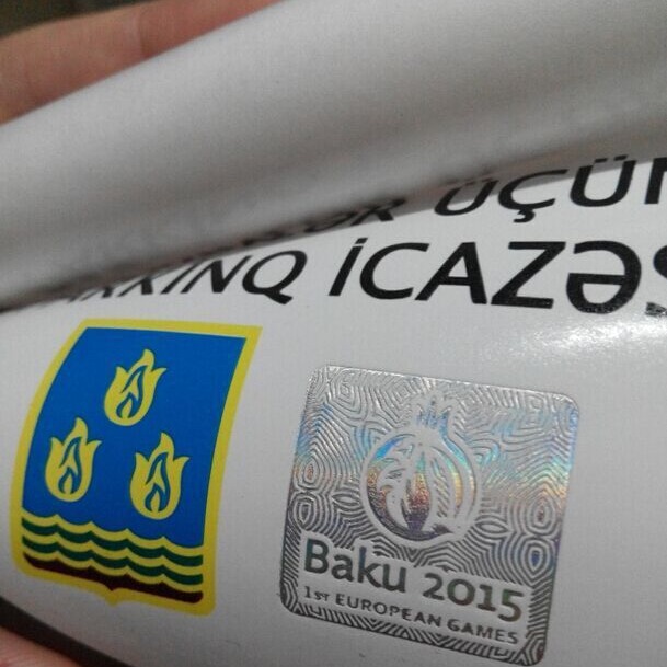 烫银印刷  烫印全息防伪卡  二维码揭开留字标签 揭开留字标签