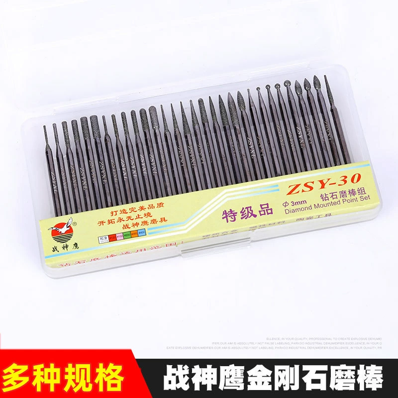 Оптовая продажа Warhawk гальванический алмазный бриллиант шлифовальный набор шлифовальных стержней для шлифования резной нефритовой формы шлифовальной головки никелированной шлифовальной иглы