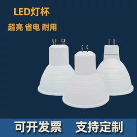 LED球泡灯;LED蜡烛灯;LED玉米灯
