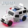 儿童变形开门灯光玩具车