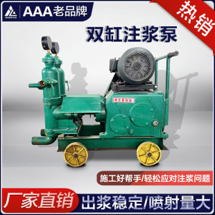 ֱ�N�p�׻ҝ{�ͱû��Ӽӹ̃���ע�{�Cˮ��ɰ�{ݔ�ͱù���