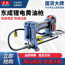 �|���늳��ʽ�S�͘�20V늄Ӵ��͘��ֳ�ʽ�ھ�C���Ö|��DCGG500