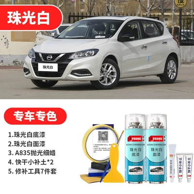 Avtomobil boya qələmləri – Paint - pearl-white-basic-repair