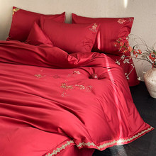 �tɫ��c�L�q���ļ������������\���̽�����ȫ�޻��1.8m������1