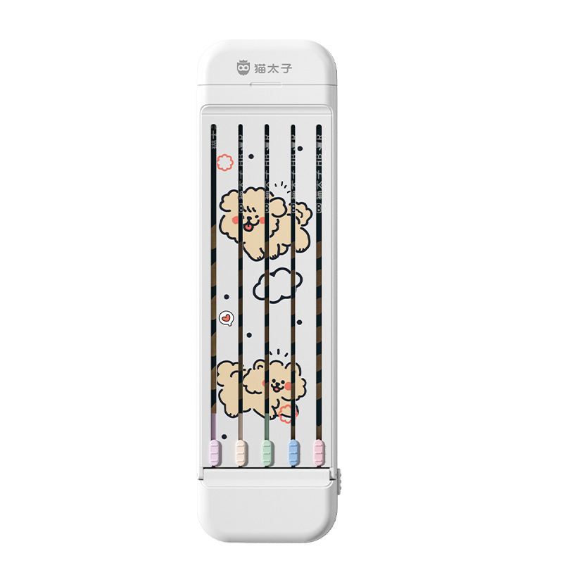 猫太子一日之用文具盒笔盒男孩女孩款小学生铅笔盒简约熊猫款笔袋|undefined