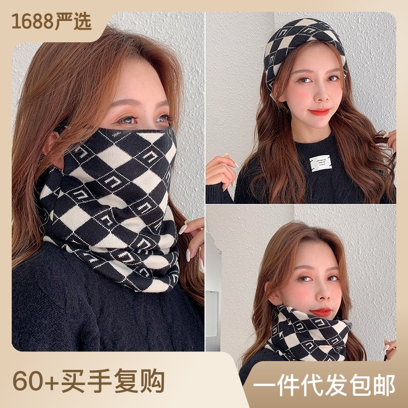 Autumn and Winter Cold Protection, Warm Protection, Neck Protection, Scarf, Ear Hanging, Versatile Windproof Mask, Men's Hat, Autumn and Winter Woolen Neck Cover