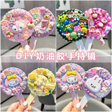 �����z�R����һ��ͯ���ֹ����ϰ����y�R�����ֳ�Ů���Y���֬