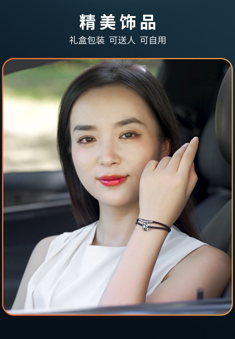Tungsten Steel Bracelet with Elastic Retractable Cord for Breaking Windows and Escaping, Suitable for Both Men and Women, Emergency Safety Window Breaker