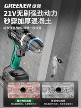 �G�֛_���荟oˢ�����ݽz���֘����ó�늴���늄Ӷ๦�ܴ�