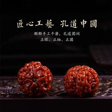 正宗尼泊尔爆肉大金刚菩提子手串包浆五瓣龙纹文玩手串男单圈佛珠