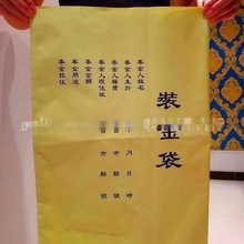 ���Ҽ����Ӊ������̖�bԪ�����������b���Sɫ�������x�����l���]