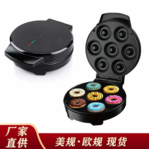 American 110V Matching Machine 7 -Hole Machine Machine Home Cake Mechanical and Electrical Biscuits Maker
