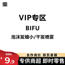 ����befe����ɰl���F �O����