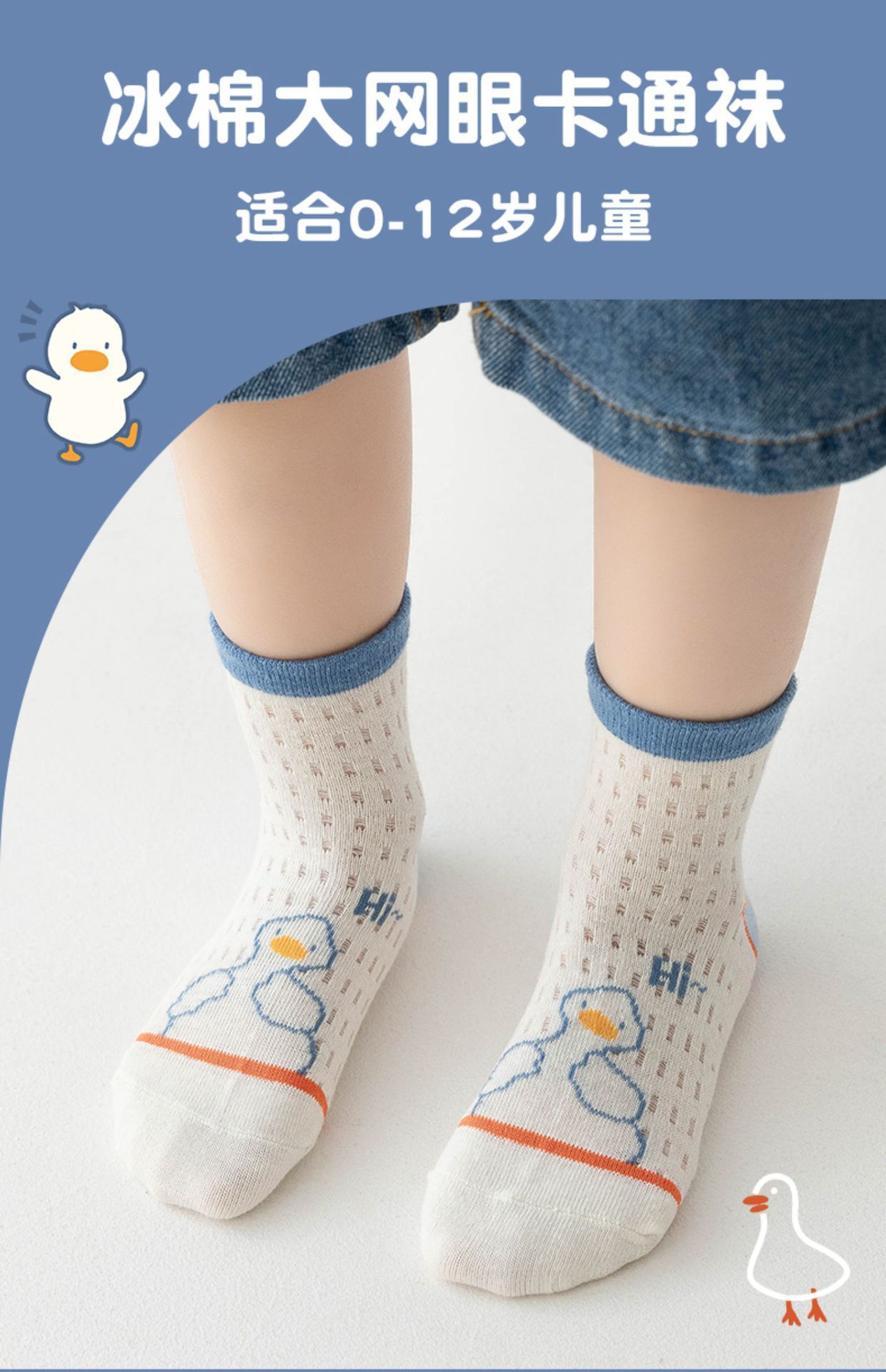 20230425_004856_001.jpg?x-oss-process=image/format,png